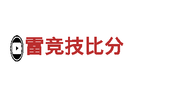 亚博vip电脑登录-专业观光旅游企业